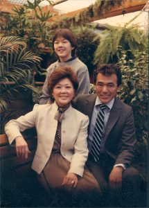 Yoshihara Family of Lafayette Florist