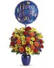 Fly Away Birthday Bouquet :: Lafayette Florist